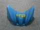Azul Kit Completo Carenado Moto Suzuki GSXR 1000 K9 2009-2016 Azul Kit Completo Carenado Moto Suzuki GSXR 1000 K9 2009-2016