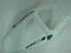 Blanco Kit Carenado Moto Honda CBR 600 RR 2005-2006 Blanco Kit Carenado Moto Honda CBR 600 RR 2005-2006