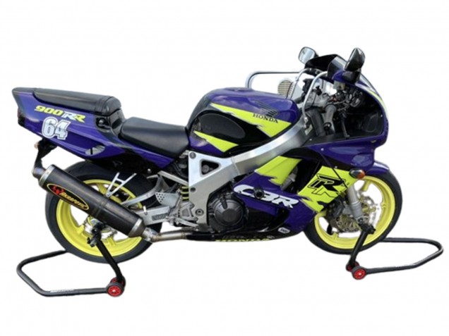 Carenados Moto Honda CBR900RR 893 1994-1995 - Púrpura Amarillo