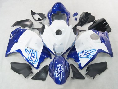 Carenados Moto Suzuki GSXR 1300 Hayabusa 1996-2007 - Blanco Azul