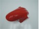 Rojo Negro Moto Plástica Honda CBR 600 F4i 2001-2003 Rojo Negro Moto Plástica Honda CBR 600 F4i 2001-2003